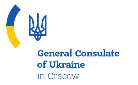 Генеральне консульство України в Кракові